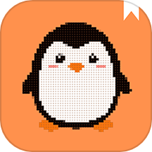 企鹅记账免费版 v1.4.2安卓版