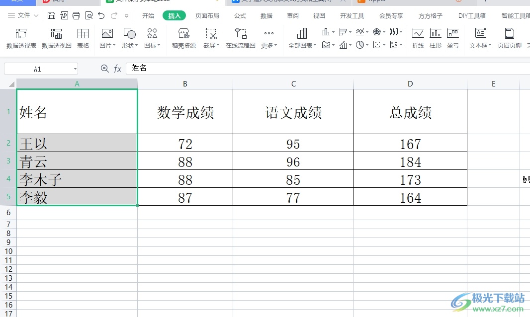 ​wps表格在一列单元格里加字的教程