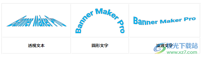 EximiousSoft Banner Maker Pro(横幅广告制作)