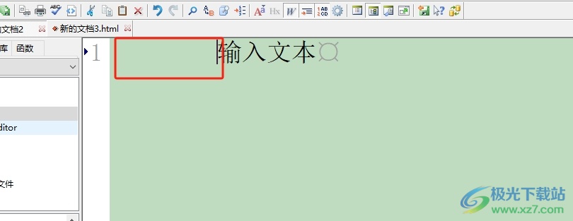 ​editplus处理文本时按下tab跳了很多格的解决教程