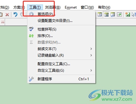 ​editplus处理文本时按下tab跳了很多格的解决教程