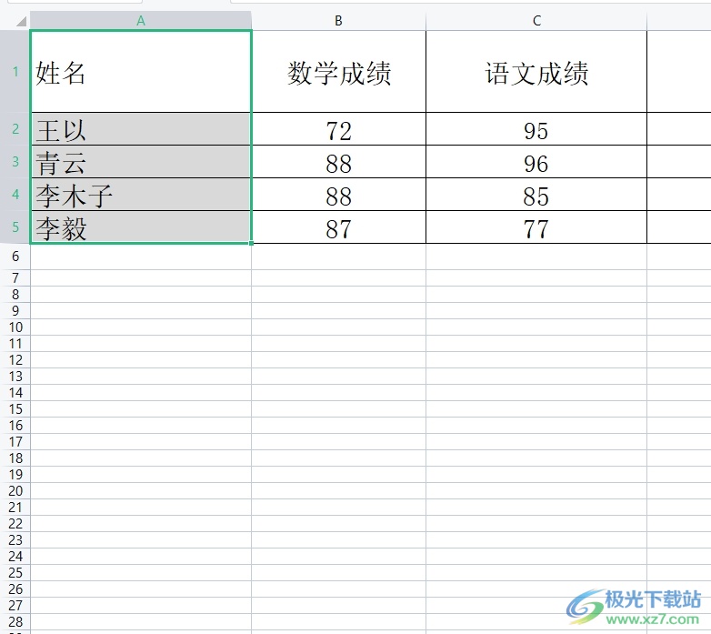 ​wps表格在一列单元格里加字的教程