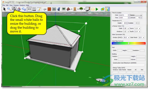 Energy3D(3D设计软件)