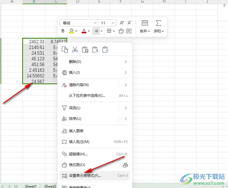 WPS Excel设置保留两位小数的方法