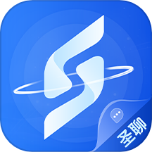 圣聊app v1.1.7安卓版