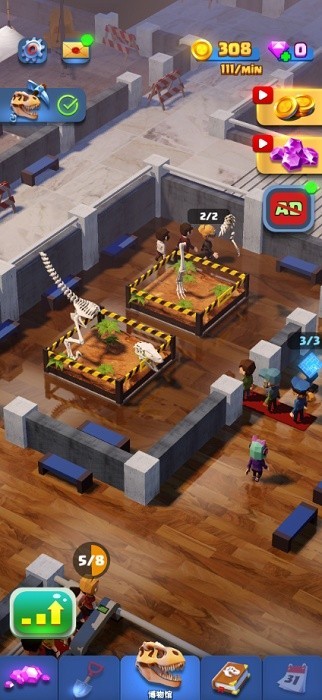 恐龙博物馆大亨免费版v1.4.4