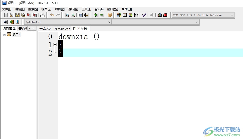 ​dev c++为项目建立头文件的教程
