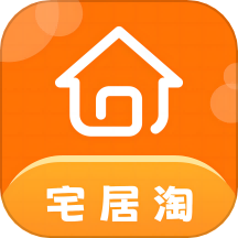 宅居淘app