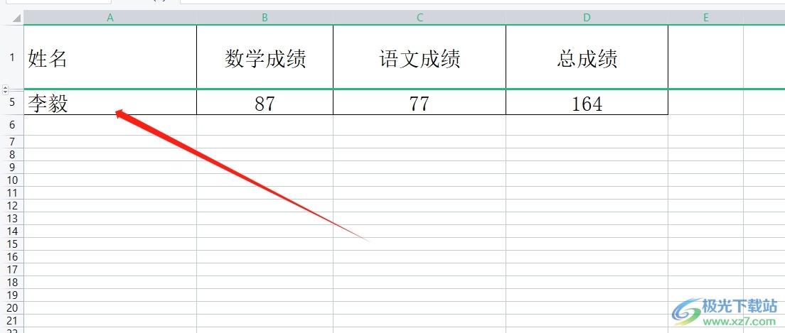 ​wps表格把隐藏行都释放出来的教程