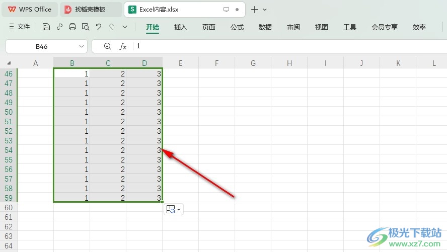 WPS Excel一列全部复制为一样的内容的方法