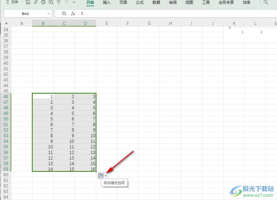 WPS Excel一列全部复制为一样的内容的方法