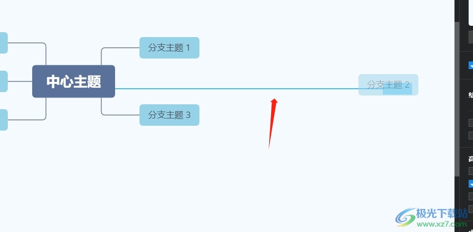 xmind调整主题框之间的距离的教程