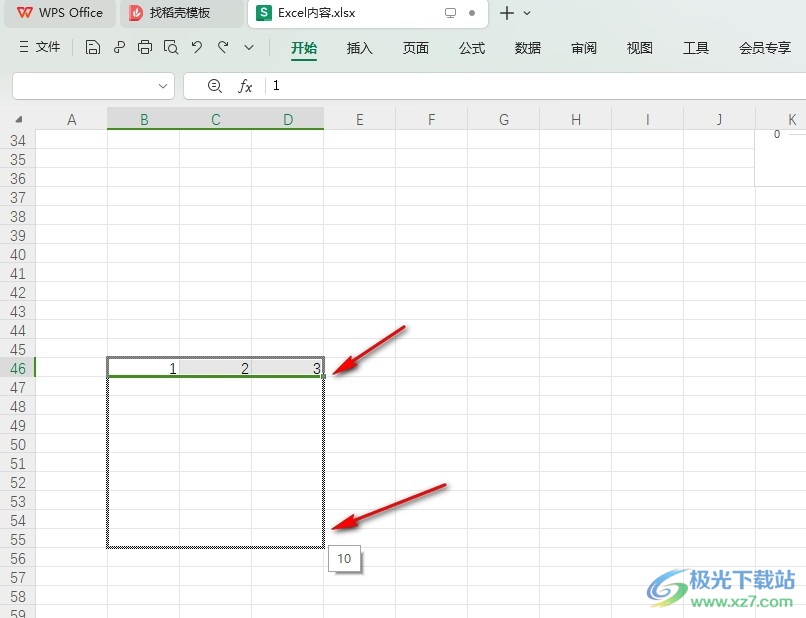 WPS Excel一列全部复制为一样的内容的方法