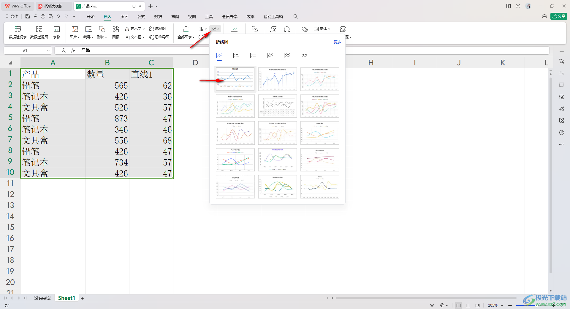 WPS Excel折线图中显示两个纵坐标的方法