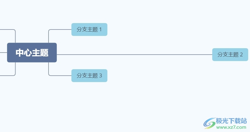 xmind调整主题框之间的距离的教程