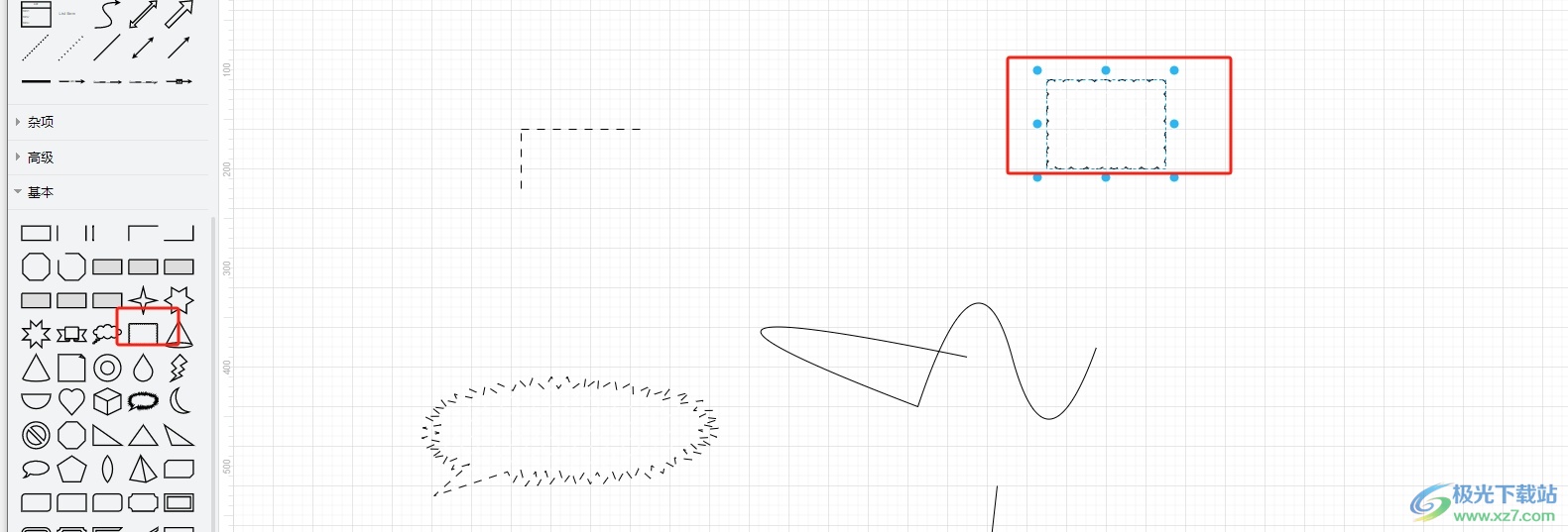 ​Draw.io在图形中输入文字自动换行的教程