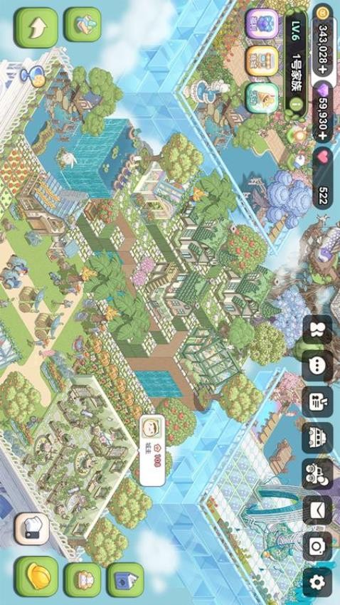 梦幻的城官方版v0.1.25