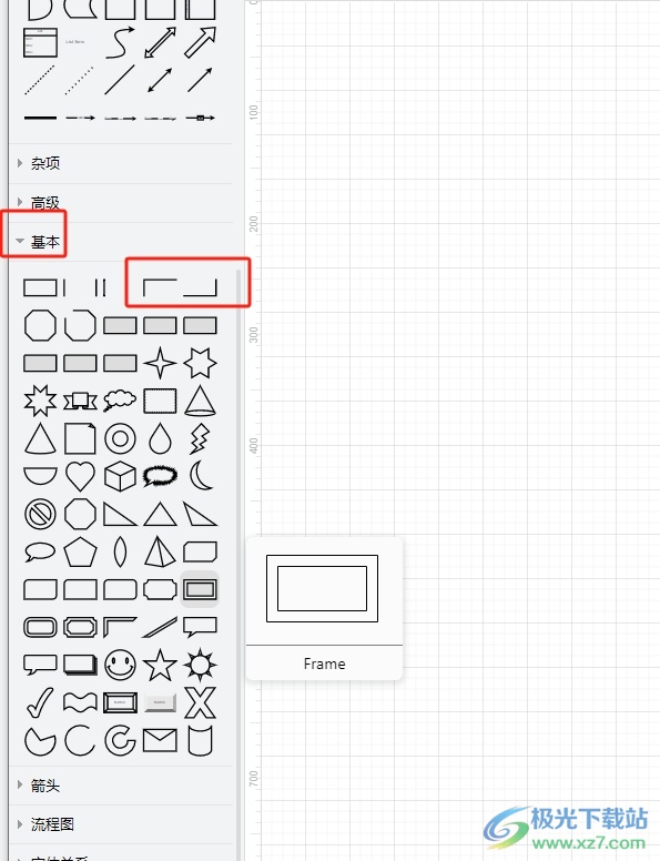 ​Draw.io画出折线的教程 