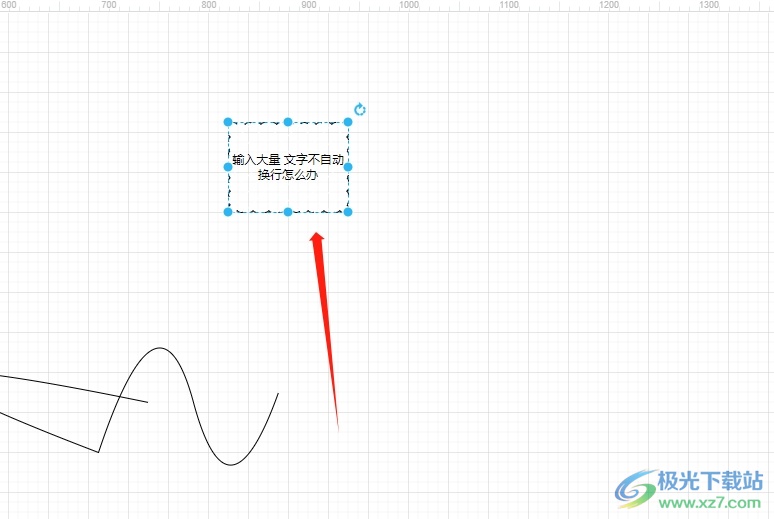 ​Draw.io在图形中输入文字自动换行的教程