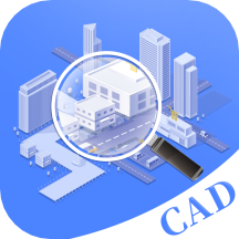 CAD看图王手机版 v1.0.1安卓版