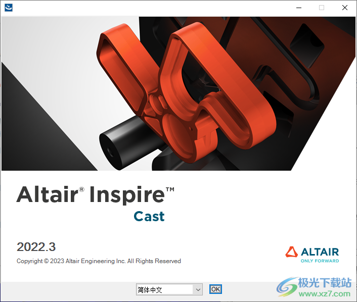 Altair Inspire Cast2022(铸造仿真工具)