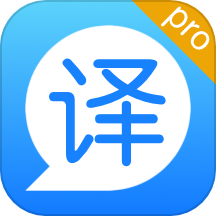 英汉双译最新版 v1.1.0安卓版