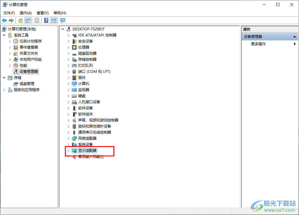 Win10不能检测到显示器设备的解决方法