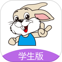 汤米兔学生版APP v2.0.6安卓版