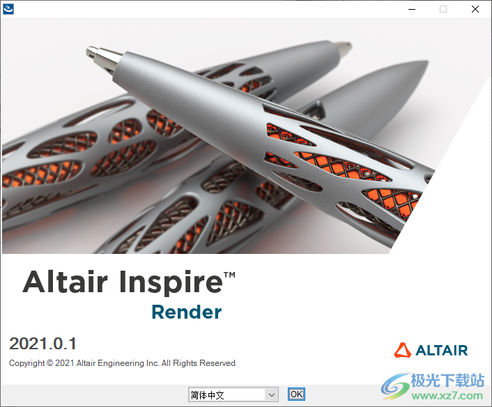 Altair Inspire Render 2021(3D渲染和动画工具)