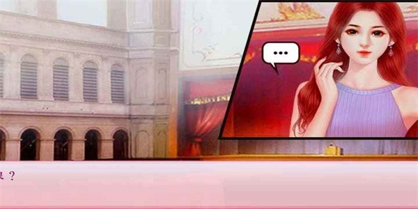 校园海王模拟器(3)