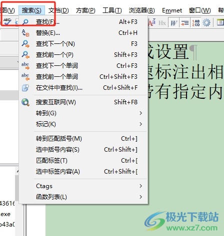 ​editplus选中相同文字内容的教程