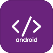 AIDE编译器app v1.0.4安卓版