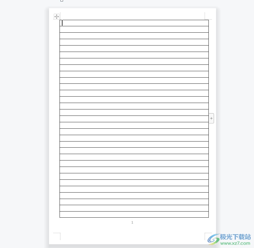​wps文档制作无边框的横线稿纸的教程