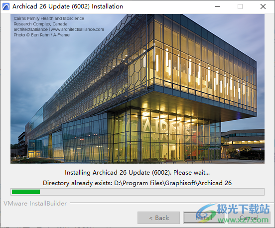 GRAPHISOFT ArchiCAD 26(建筑设计)