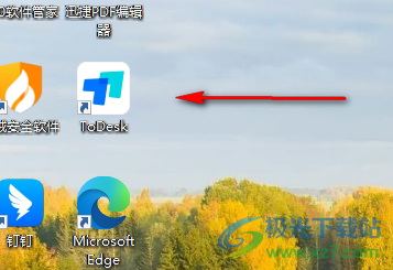 ToDesk设置文件传输提醒的方法