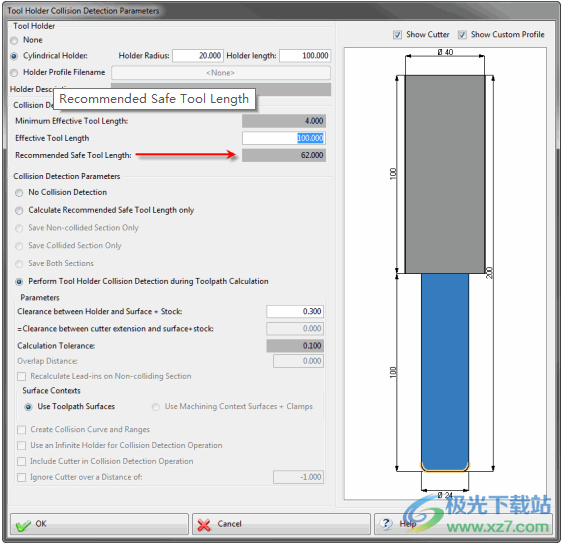 WorkNC 24(零件加工)