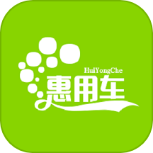 康泰惠用车app v1.2.3安卓版