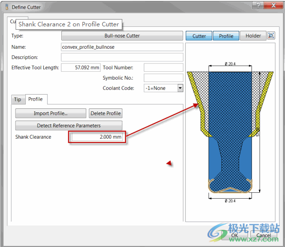 WorkNC 24(零件加工)