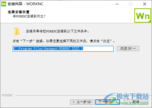 Vero WORKNC 2022破解版(CAM零件加工)