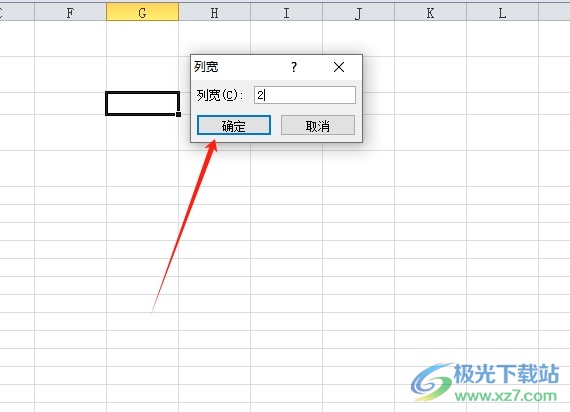 ​excel格子设置成正方形的教程