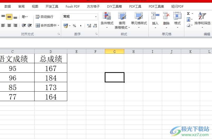 ​excel格子设置成正方形的教程