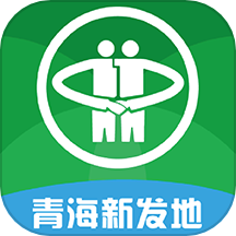 青海新发地商城APP v1.0.0安卓版