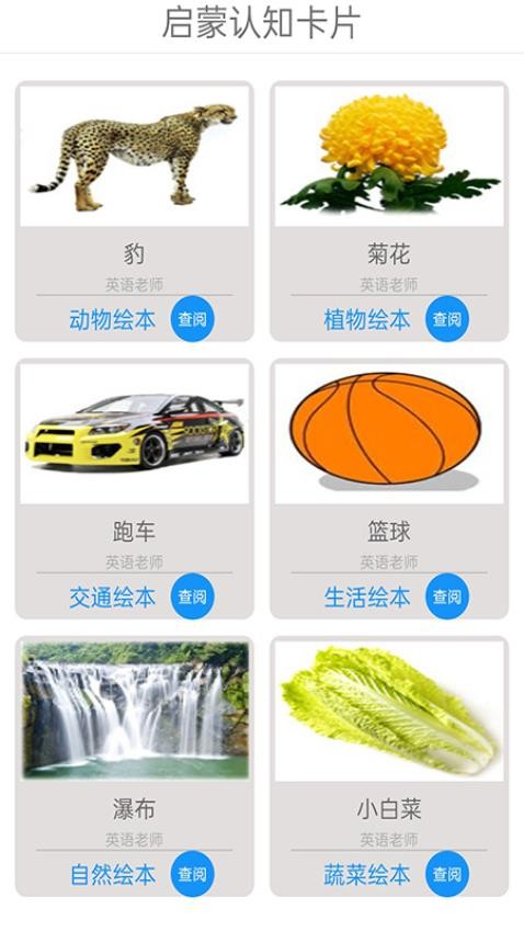 酷听音乐appv1.0(1)