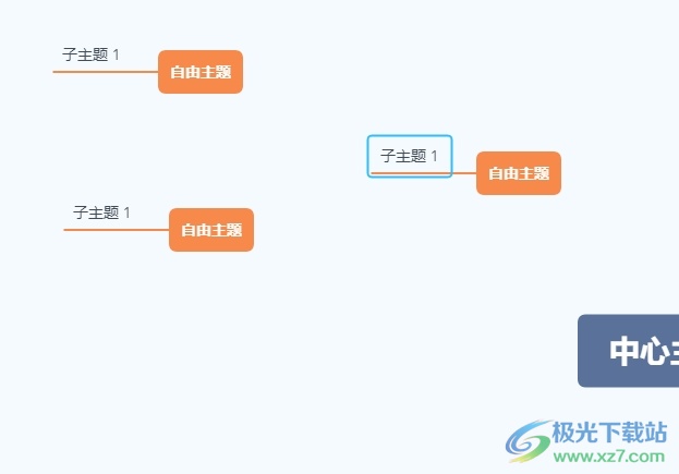 ​xmind统一为多个自由主题添加子主题的教程