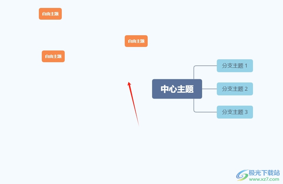 ​xmind统一为多个自由主题添加子主题的教程