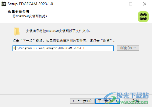 Vero Edgecam 2023.1破解补丁