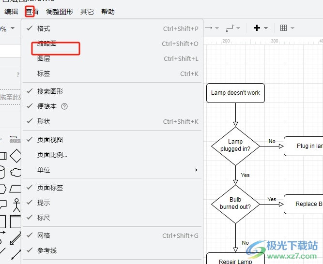 ​Draw.io缩略图不显示的解决教程