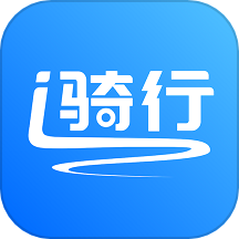 爱骑行最新版 v1.1.22安卓版