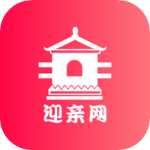 迎親網婚車