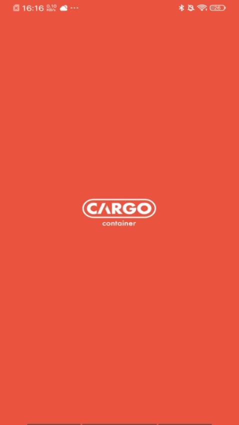 cargo container官网版